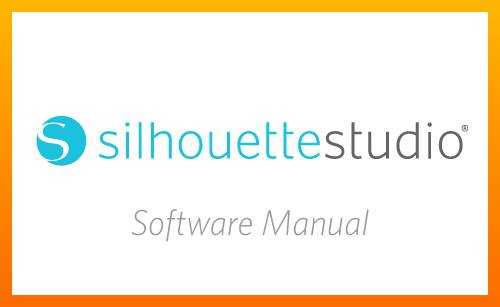 Silhouette Studio Software Manual